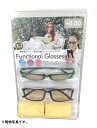 【アウトレット】Functional Glasses シニアグラス2本セット 度数+0.00 老眼鏡 メガネ 携帯 ゲーム 本 新聞 伊達メガネ【666996】