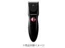 【コストコ】LOZENSTAR ペット用水洗い充電交流式バリカン COS-915015 スムーズ ペット お手入れ 綺麗 充電 持ち運び 軽量 【53975】