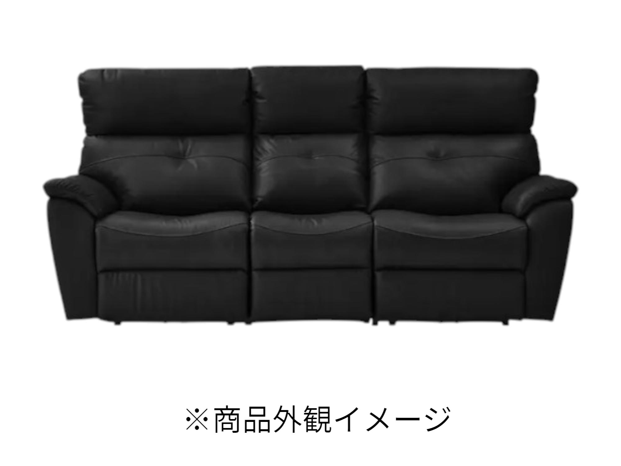 楽天市場】コストコ ソファの通販 楽天市場】コストコ ソファの通販