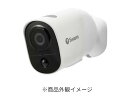 【訳あり品】Swann(スワン)Xtreem セキュリティ WiFi接続 カメラ1台 店舗 解像度 信頼性 防犯 ワイヤレス 安心 セキュリティ 簡単設置【44902】