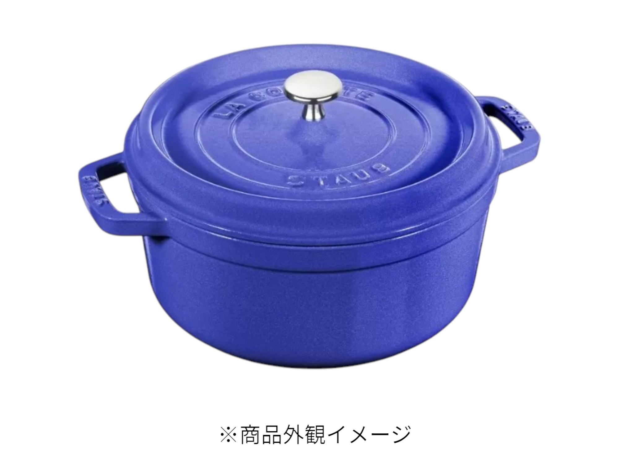 楽天市場】staub ラウンドココットの通販 楽天市場】staub ラウンドココットの通販