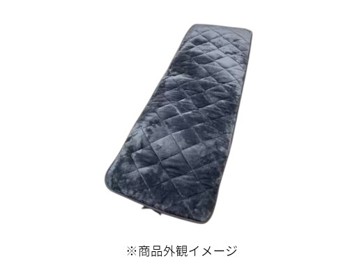 【コストコ】極厚ウレタン入り長座布団 ネイビー 温かい ぬくもり 冬 防寒 肌触り 居心地 癒し 素足 ぬくぬく ふんわり 不織布 滑り止め 座椅子【66751】「 【コストコ】極厚ウレタン入り長座布団 ネイビー 温かい ぬくもり 冬 防寒 肌触り 居心地 癒し 素足 ぬくぬく ふんわり 不織布 滑り止め 座椅子【66751】「