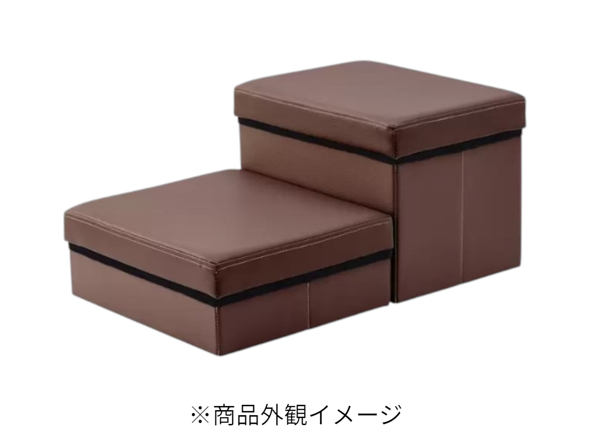 【アウトレット】ペットステップ 4色 ブラウン 犬 遊び 負担 軽減 腰 けが予防 収納 折り畳み コンパクト【38131】