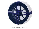 【アウトレット】Sparco スパルコ スノーソックス シールド タイヤチェーン 秋冬 雪 氷 凍結 車 スポーツカー 静音 布製 超軽量 簡単 手軽 装着 装備 【67165】