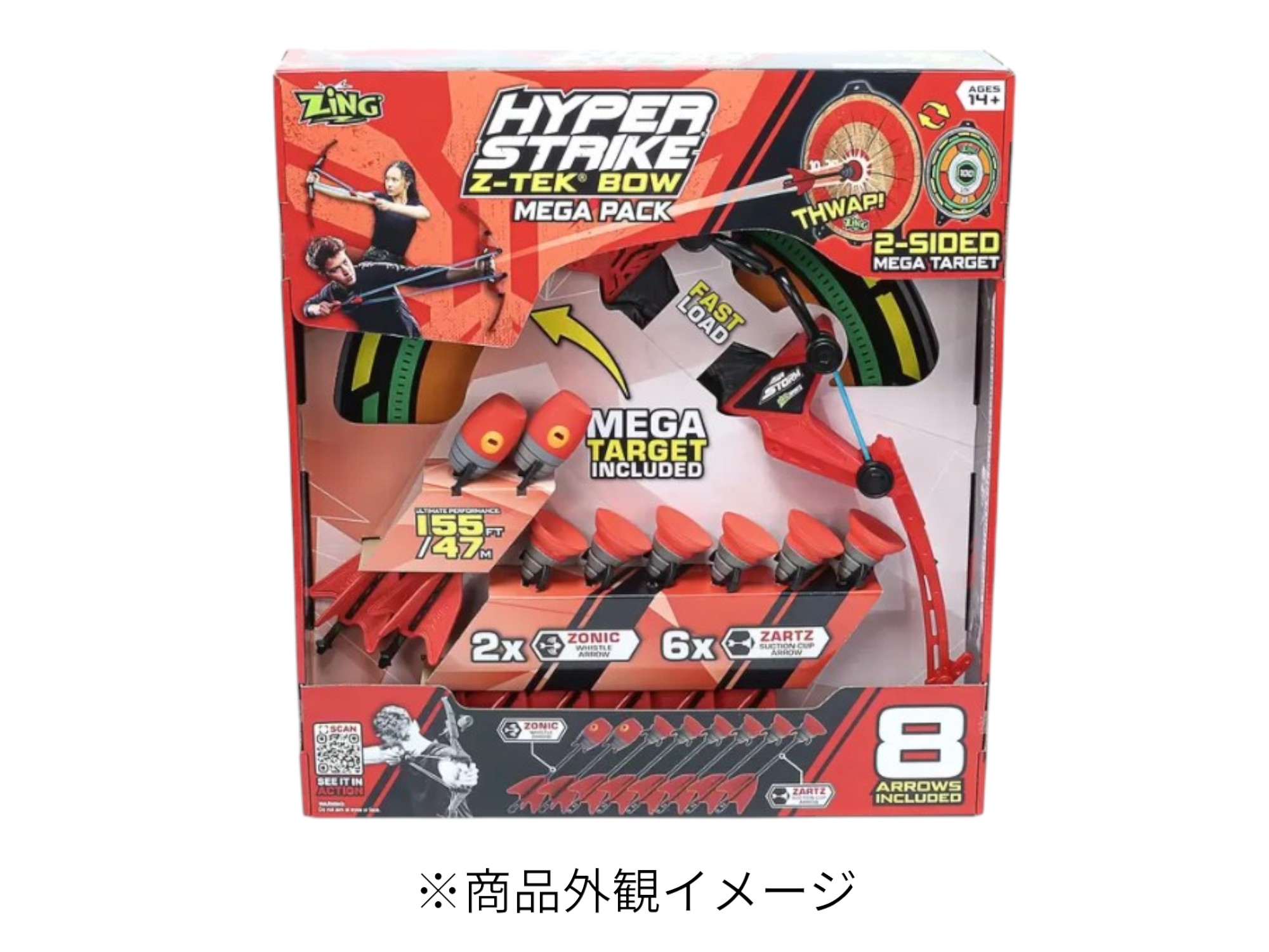 楽天市場】ボーガン（その他｜スポーツトイ・アクショントイ