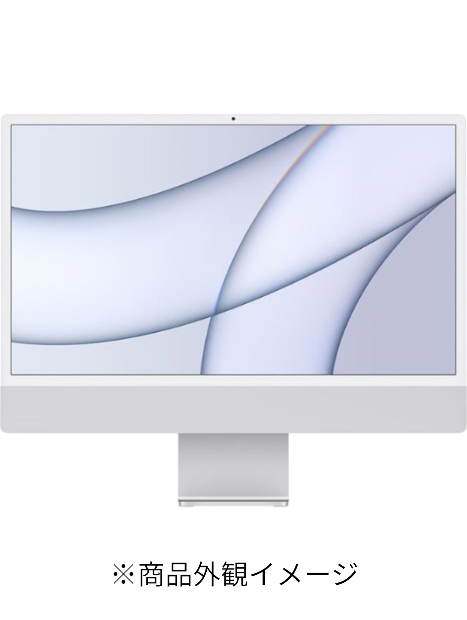 楽天市場】imac 24 512GBの通販 楽天市場】imac 24 512GBの通販