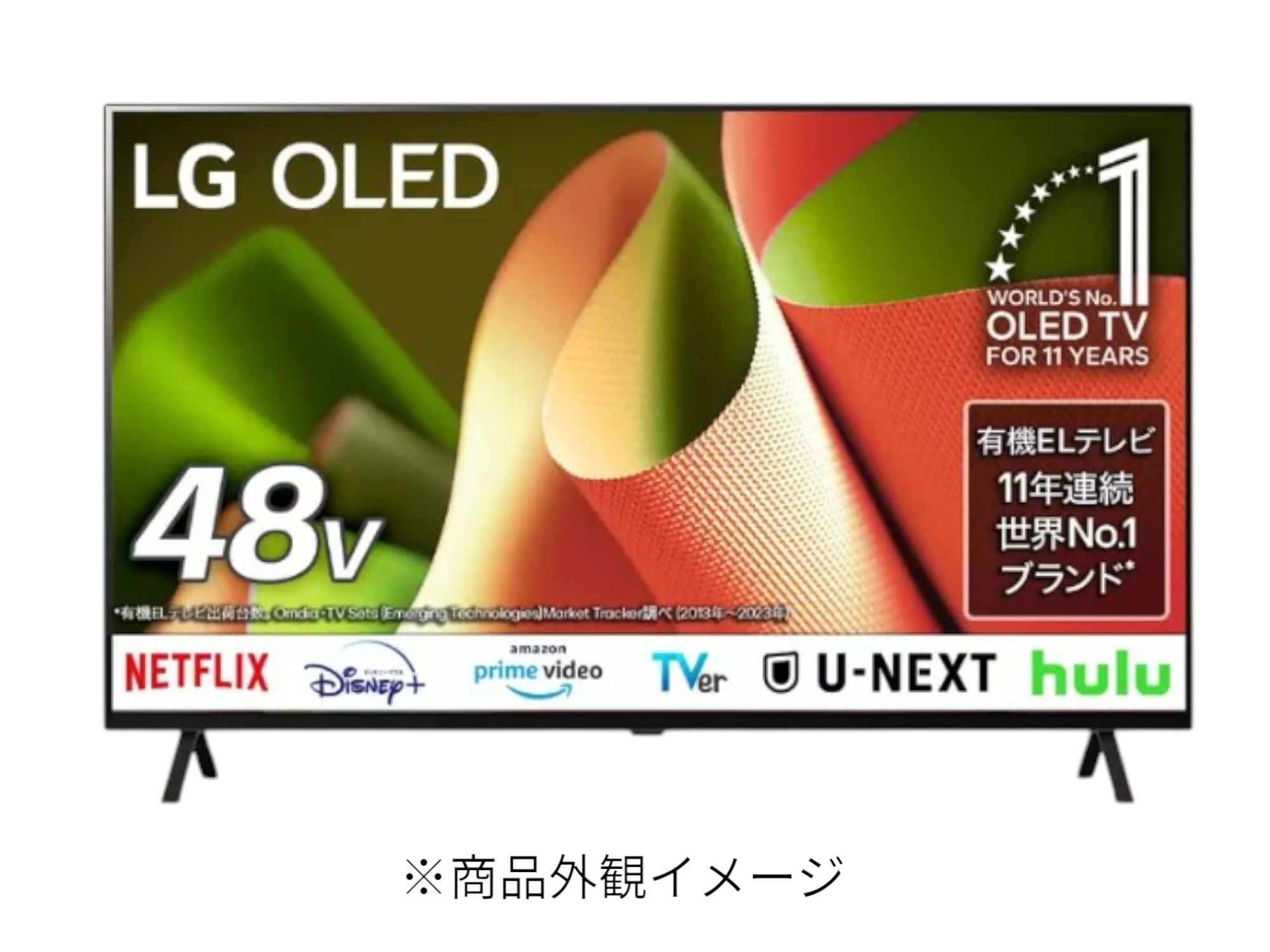 楽天市場】テレビ(メーカーLGエレクトロニクス・画面サイズ 楽天市場】テレビ(メーカーLGエレクトロニクス・画面サイズ