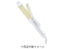 【アウトレット】FESTINO フェスティノ カール ヘアアイロン 32mm SMHB-026-WH 髪 キープ 艶 うるおい アレンジ ファッション 軽量 家電【63168】