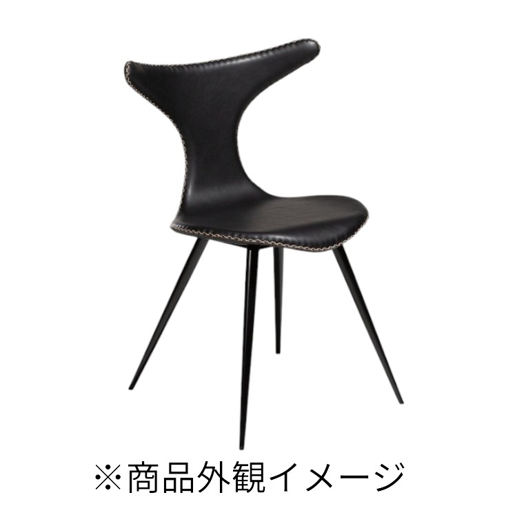 Dan-Formドルフィンチェア北...