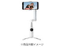 【コストコ】インスタ360 AI駆動型スマートフォン用ジンバル Flow コンパクト 持ち運び 収納 撮影 Ai機能 フレーム【56669】