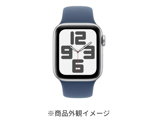 【コストコ】Apple Watch SE(第2世代・GPSモデル)- 40mmシルバーアルミニウムケースとデニムスポーツバンド -M/L【67986】 【コストコ】Apple Watch SE(第2世代・GPSモデル)- 40mmシルバーアルミニウムケースとデニムスポーツバンド -M/L【67986】
