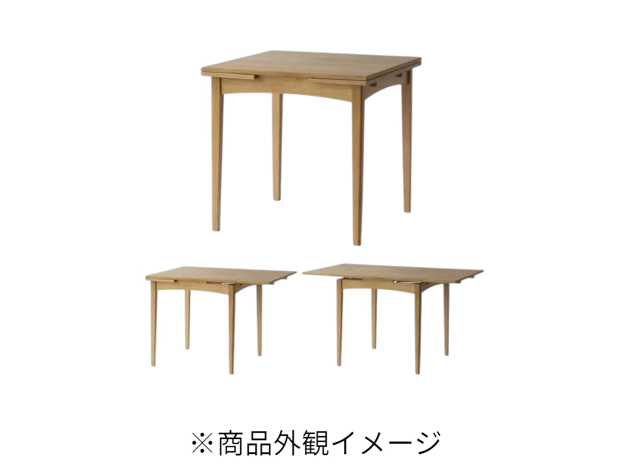 【コストコ・アウトレット品】伸長式ダイニングテーブル 机 持ち運び 軽量 勉強 仕事 用途 便利 インテ..