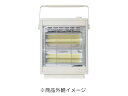 【アウトレット】ライフオンプロダクツ 遠赤外線ヒーター LCAWA001 オフホワイト 秋冬 あったかい ヒートショック 赤外線 暖房器具 家電 軽量 持ち運び【69242】
