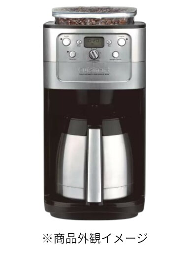 【アウトレット】クイジナート 12Cup コーヒーメーカー クイジナート コーヒーメーカー 12カップ ドリップ式 保温機能付き CUISINART 家庭用 業務用 おしゃれ【580566】 【アウトレット】クイジナート 12Cup コーヒーメーカー クイジナート コーヒーメーカー 12カップ ドリップ式 保温機能付き CUISINART 家庭用 業務用 おしゃれ【580566】