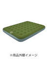 【アウトレット】スタンディングベア エアマットレス クイーンサイズ アウトドア 快適 収納 姿勢 コンパクト 耐久性【2621053】
