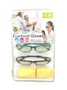 【アウトレット】Functional Glasses シニアグラス2本セット 度数+1.00 老眼鏡 メガネ 携帯 ゲーム 本 新聞【666996】