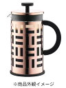 【アウトレット】ボダム アイリーン フレンチプレス コーヒーメーカー 1L コーヒー 粗びき 癒し 贅沢 旨味 香り【58245】