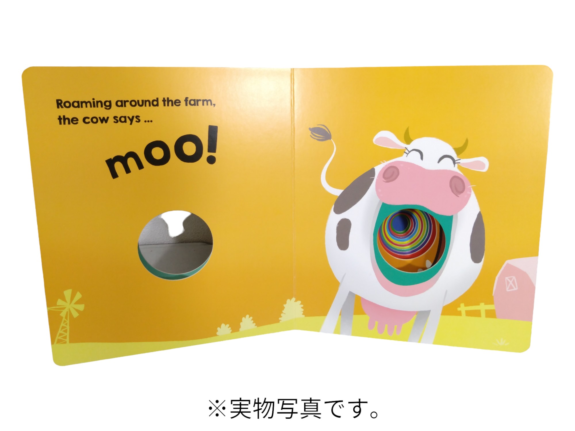 【コストコ】英語しかけ絵本 ベビー キッズ 赤ちゃん 知育 お話 ビックリ わくわく 笑顔 プレゼント【1633315】