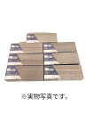 【アウトレット】PEEL&STICK 100%天然大理石タイル 70枚 203 x 76 x 4mm キッチン リビング インテリア 玄関 洗面エリア 【21868】