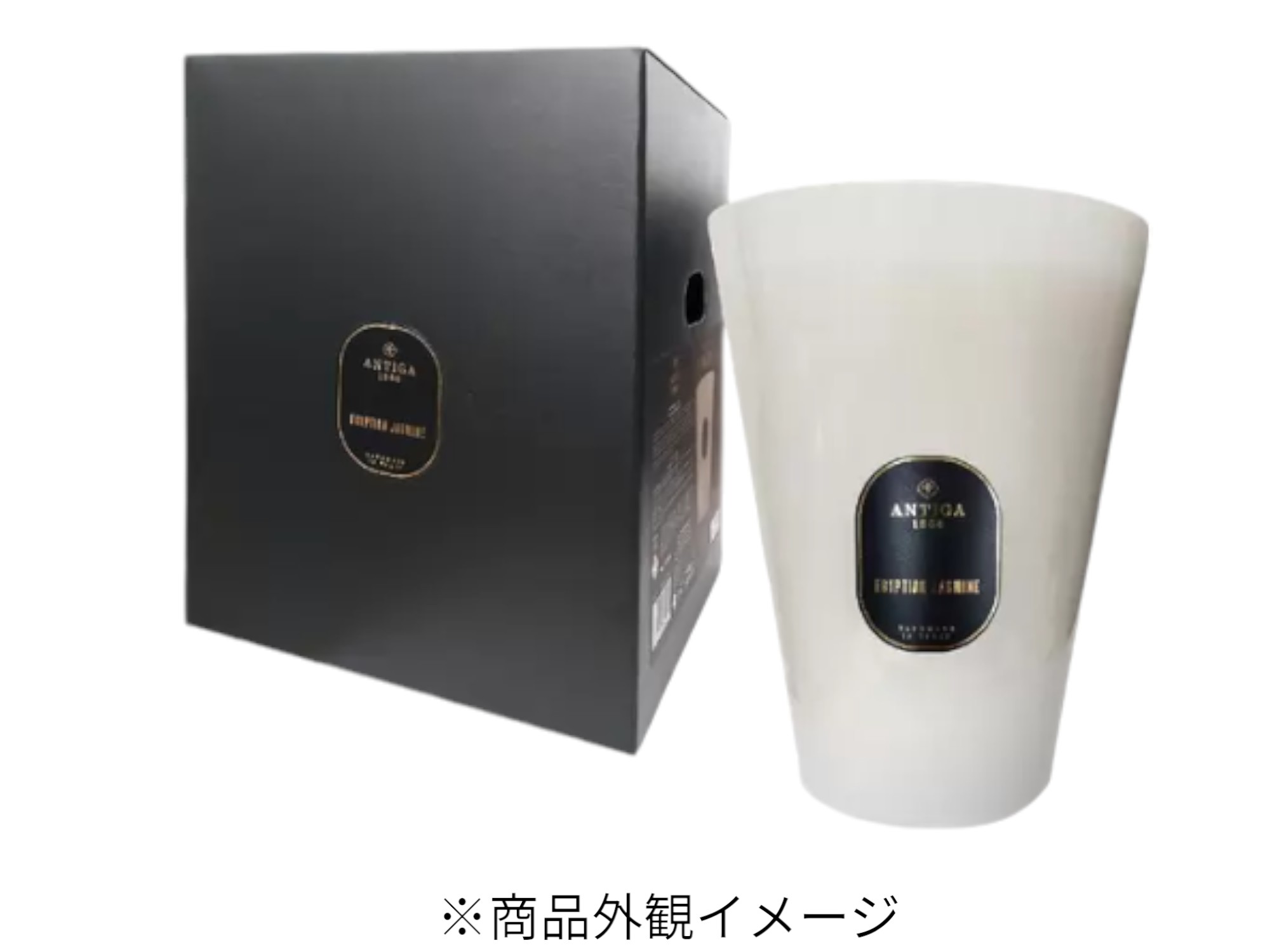 【楽天スーパーセール・コストコ・新古品】Antiga アンティガ 1860 キャンドル XXL 3.5kg 植物性 フレグランス エッセンス キャンドル インテ...