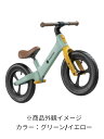 【コストコ】12