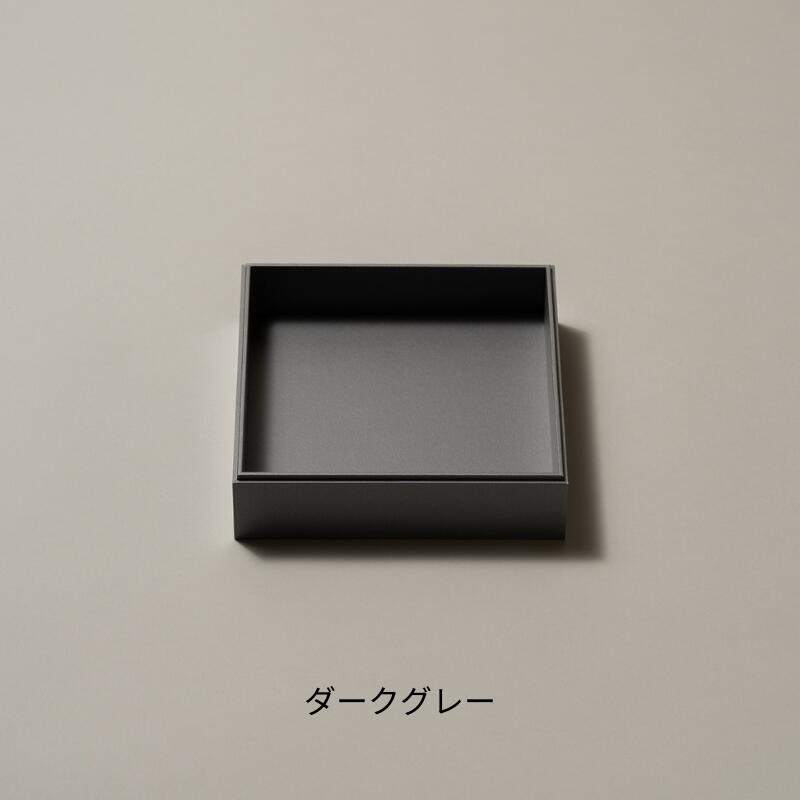 楽天市場】重箱（カラーグレー）（弁当箱・水筒｜キッチン用品・食器