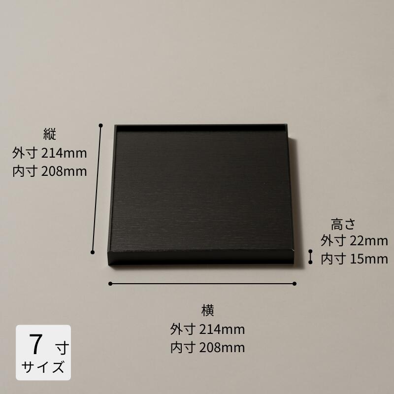 WAREのおせち重箱 紙重箱 7寸 (40入) 蓋 UTSUWA 紙容器 容器 使い捨て 業務用 弁当箱 テイクアウト 重箱 紙｜アングル2