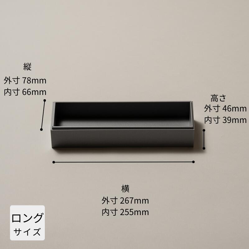 紙容器 ロング (40入) 本体 UTSUWA...の紹介画像2