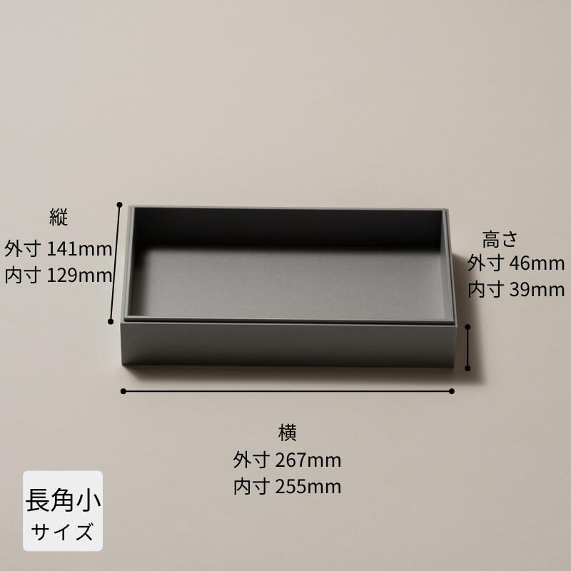 WAREの紙容器 長角小 (40入) 本体 UTSUWA 容器 使い捨て 業務用 弁当箱 テイクアウト 洋風おせち おせち重箱 重箱 紙｜アングル2