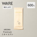 紙おしぼり AROMA Premium ニオイコブシ (600入) アロマ 使い捨て 業務用 厚手 高級 抗ウイルス抗菌