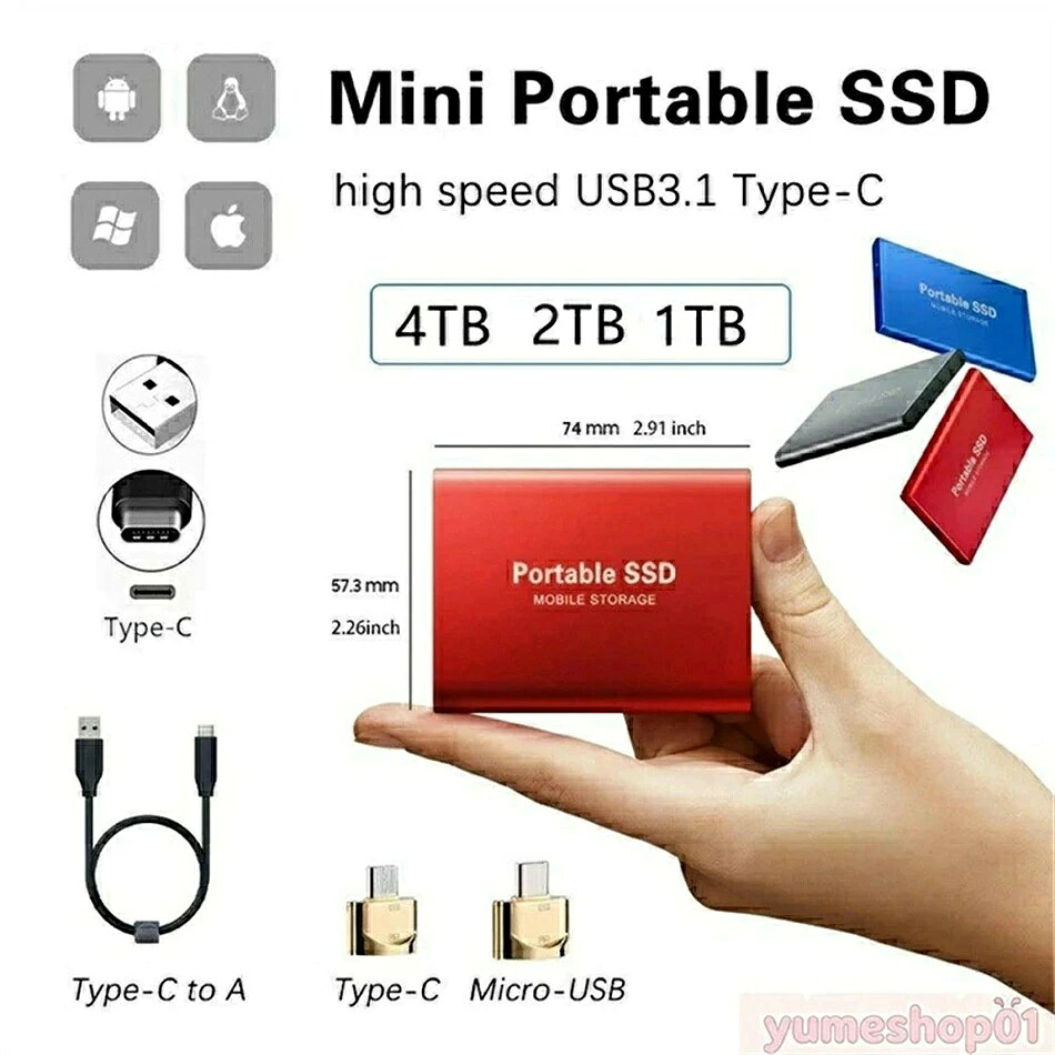 ポータブルSSD 外付けSSD 外付けハードディスク 500GB 1TB 2TB 4TB 超薄型ポータブル ハードディスク 静音 コンパクト 小型 高速転送