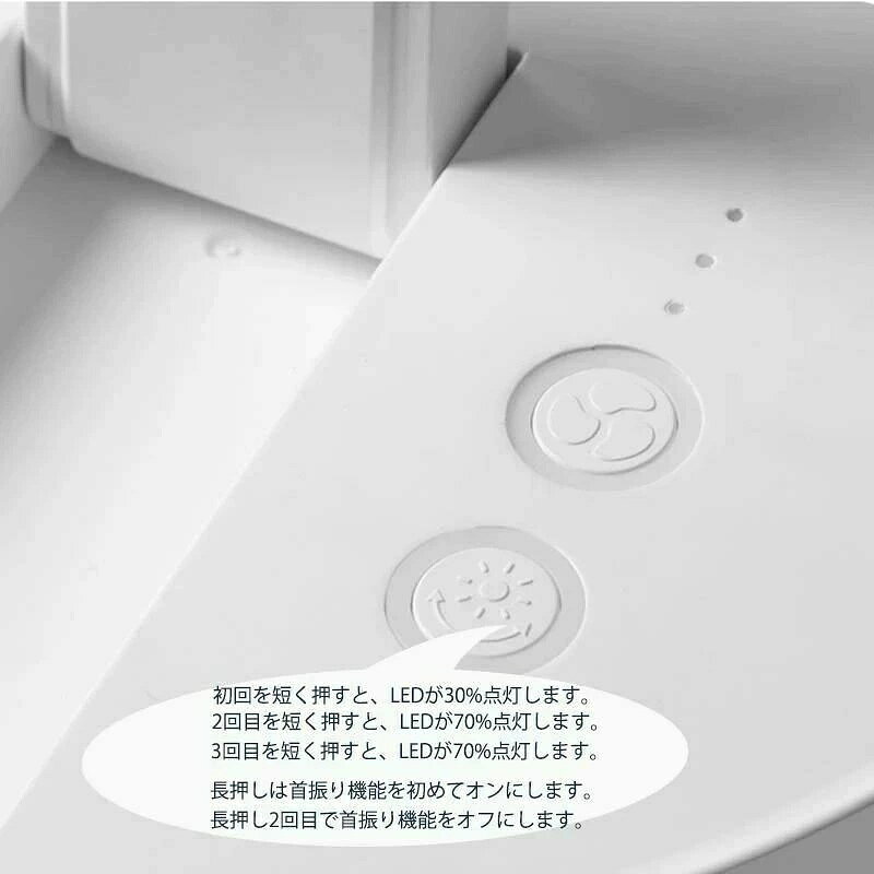 壁掛け 自動首振り 扇風機 おしゃれ 伸縮式 usb充電式 折りたたみ リビング 卓上/...