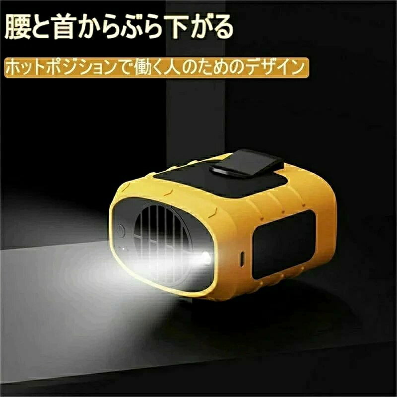 軽量 ハンディファン 首かけ 扇風機 ハンディ 強い 静音 リニューアルモデル 卓上扇風機