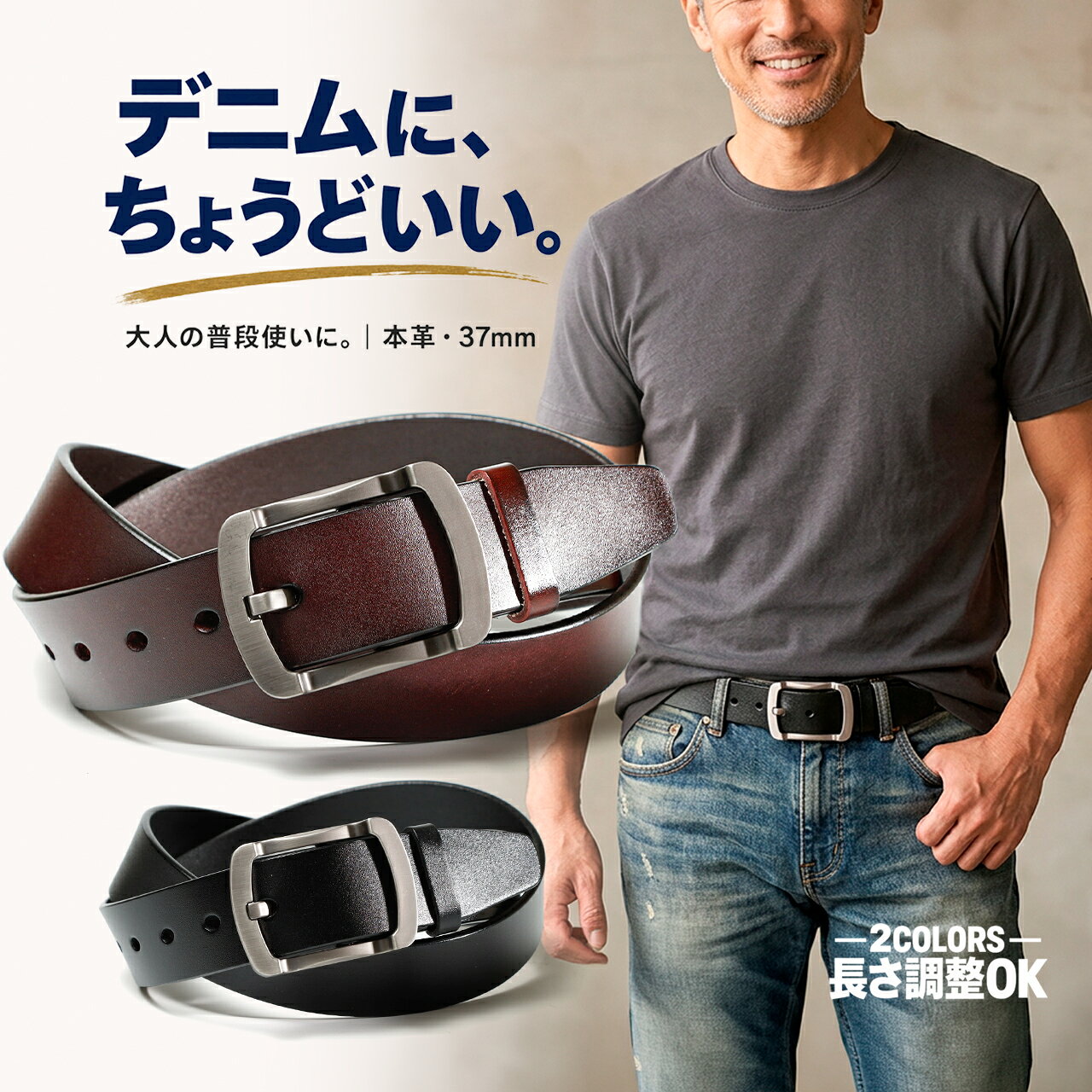 商品画像1