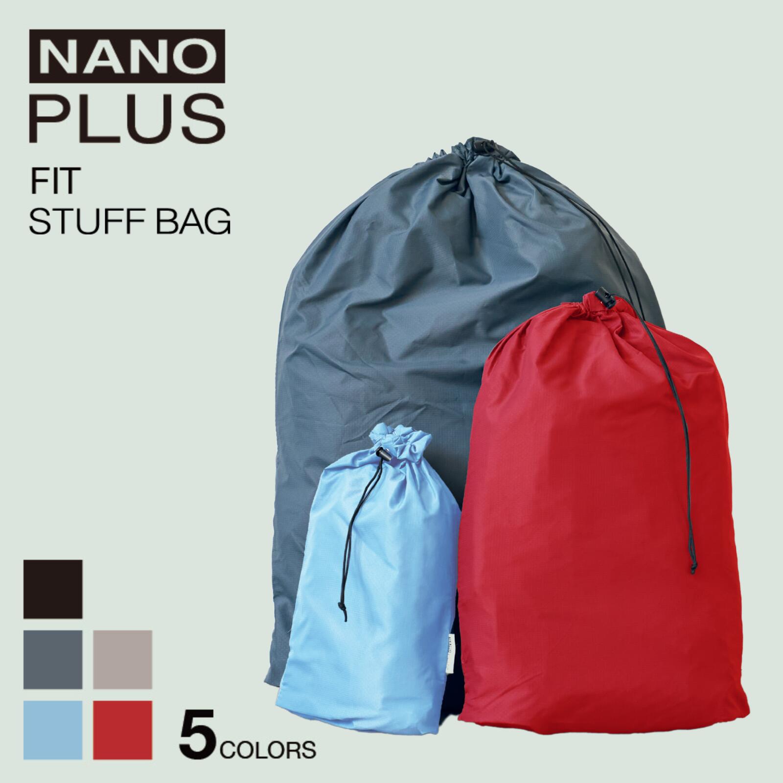【公式ストア】NANOPLUS FIT STUFF BAG スタッフバッグ コンパクト 折りたたみ 軽量 丈夫 大容量 撥水 ブランド ナノ…