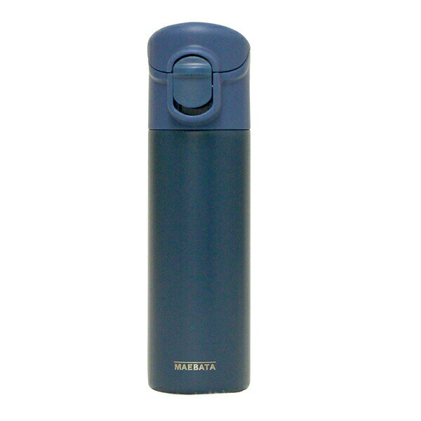 樂天商城 - ワンタッチミニボトル 140ml クラシックブルー 52610 maebata プレゼント ギフト おしゃれ 食器 水筒
