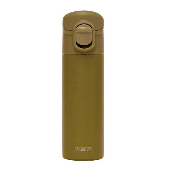 Rakuten - ワンタッチミニボトル 140ml オリーブグリーン 52615 maebata プレゼント ギフト おしゃれ 食器 水筒