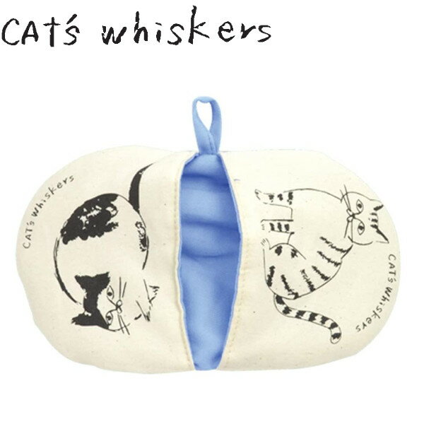 樂天商城 - メール便発送 CAT'S Whiskers 鍋つかみ BL ブルー 41566 キッチンミトン 日本製 猫 ネコ キャッツウィスカーズ Sugar Land シュガーランド ギフト プレゼント