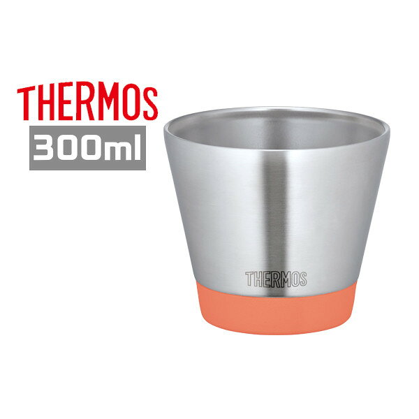 樂天商城 - サーモス マグカップ JDD-301 CA キャロット 真空断熱カップ 300ml 保冷保温