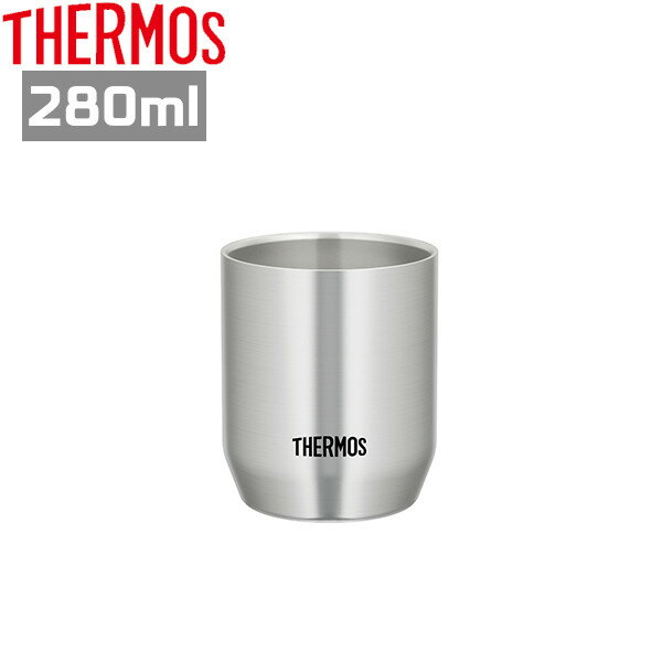 樂天商城 - サーモス タンブラー JDH-280 S ステンレス 真空断熱カップ 280ml 保冷保温タンブラー
