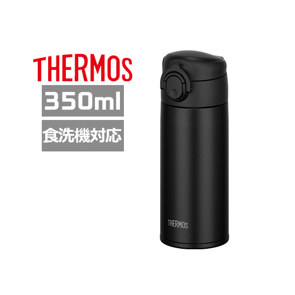 樂天商城 - サーモス 水筒 JOK-350 BK ブラック 真空断熱ケータイマグ 350ml 食洗機対応 保冷保温 ステンレスボトル