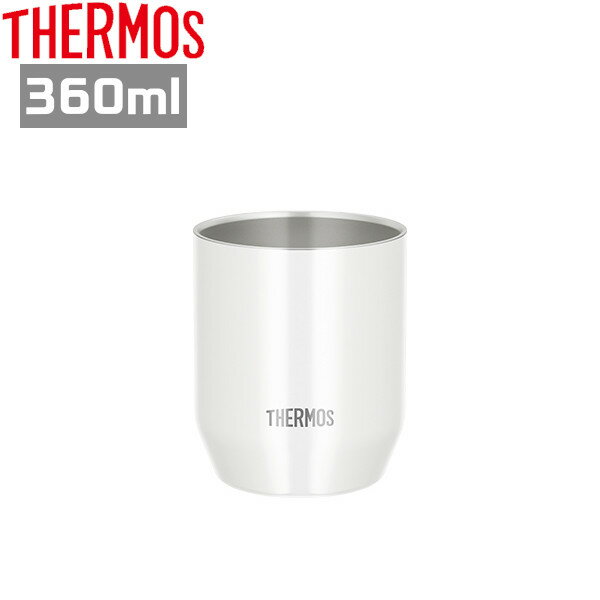 Rakuten - サーモス タンブラー JDH-360C WH ホワイト 真空断熱カップ 360ml 保冷保温タンブラー