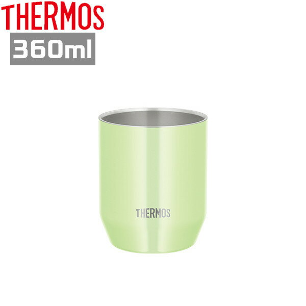樂天商城 - サーモス タンブラー JDH-360C LTG ライトグリーン 真空断熱カップ 360ml 保冷保温タンブラー