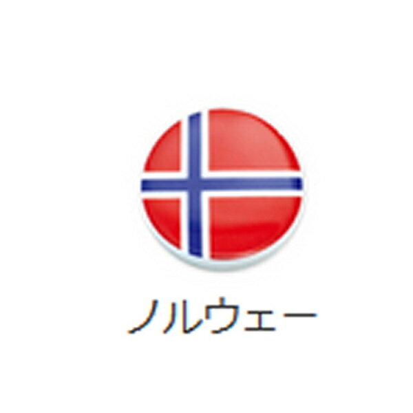 樂天商城 - フラッグ丸箸置 ノルウェー 40672 日本製 国旗 箸おき はし置き Sugar Land シュガーランド ギフト プレゼント