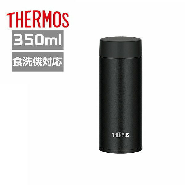 樂天商城 - サーモス 水筒 350ml JOQ-350 BK 真空断熱ケータイマグ ブラック 保温保冷ステンレスボトル ギフト プレゼント