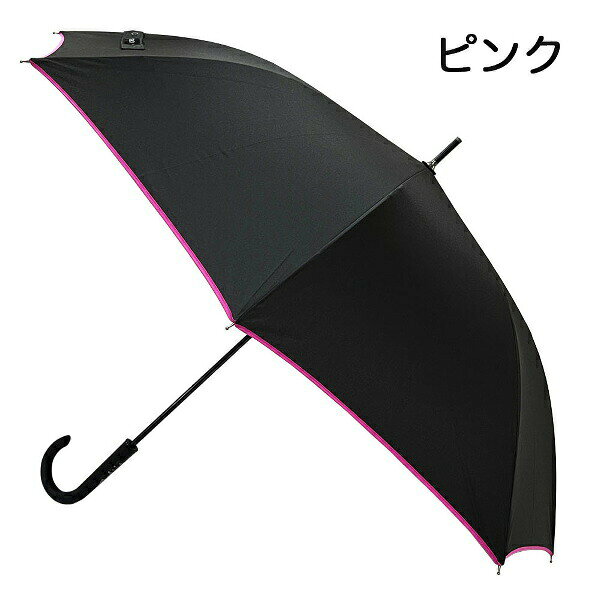 Rakuten - 傘 65cm 男女兼用 ピンク JKO-390-02 香りが楽しめるアロマタグ付き Cafe dimly レディーズ メンズ 長傘 雨傘 ジャンプ プレゼント ギフト