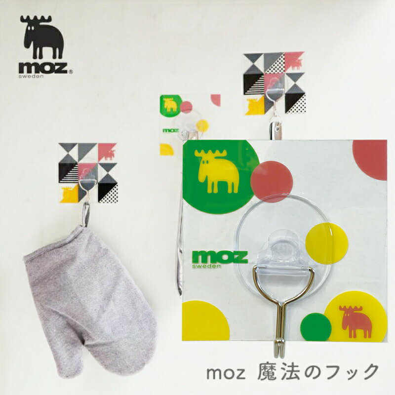 �᡼����ȯ�� moz �̤�Ž����ˡ�Υեå� �Х֥� EF-SR28B ����ե��� ���륯 �⥺ �̲� ������ �ߤ겼�� ��Ǽ ���襤�� ������� �ץ쥼��� ...