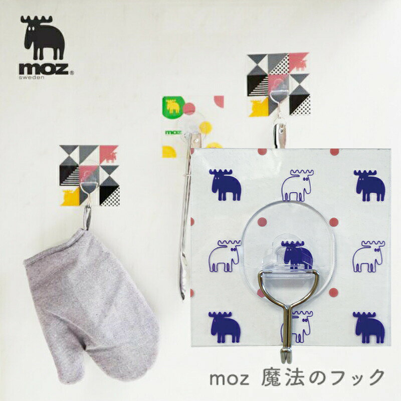 �����ʥݥ����2��3/11(��)1:59���ۥ᡼����ȯ�� moz �̤�Ž����ˡ�Υեå� �ɥå� EF-SR28C ����ե��� ���륯 �⥺ �̲� ������ �ߤ�...