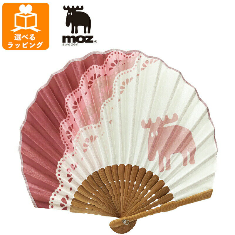 樂天商城 - メール便送料無料 moz 扇子 レース EF-HF02G アンファンス エルク モズ 北欧 せんす 和装 小物 浴衣 かわいい おしゃれ プレゼント ギフト