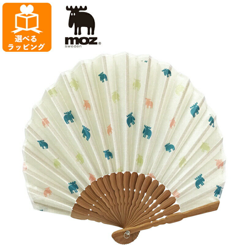 樂天商城 - メール便送料無料 moz 扇子 パステル EF-HF02H アンファンス エルク モズ 北欧 せんす 和装 小物 浴衣 かわいい おしゃれ プレゼント ギフト